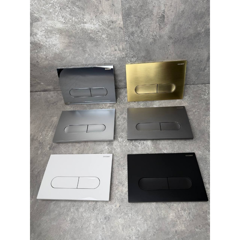 Панель змиву KOER KT-0608-12 240x160x10mm пластикова, кнопка закруглена (колір матове золото) (KR6126)