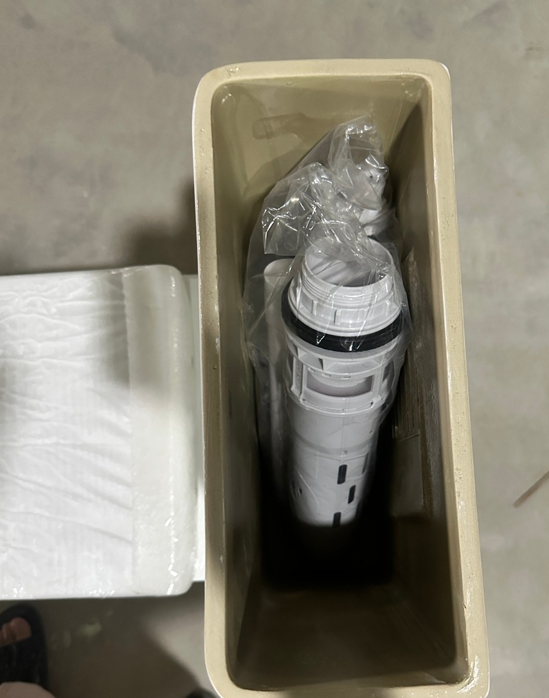Унитаз-компакт Mixxus QUADRO-0404-T1 620х355х805mm, система смыва TORNADO 1.0 (MI6688)