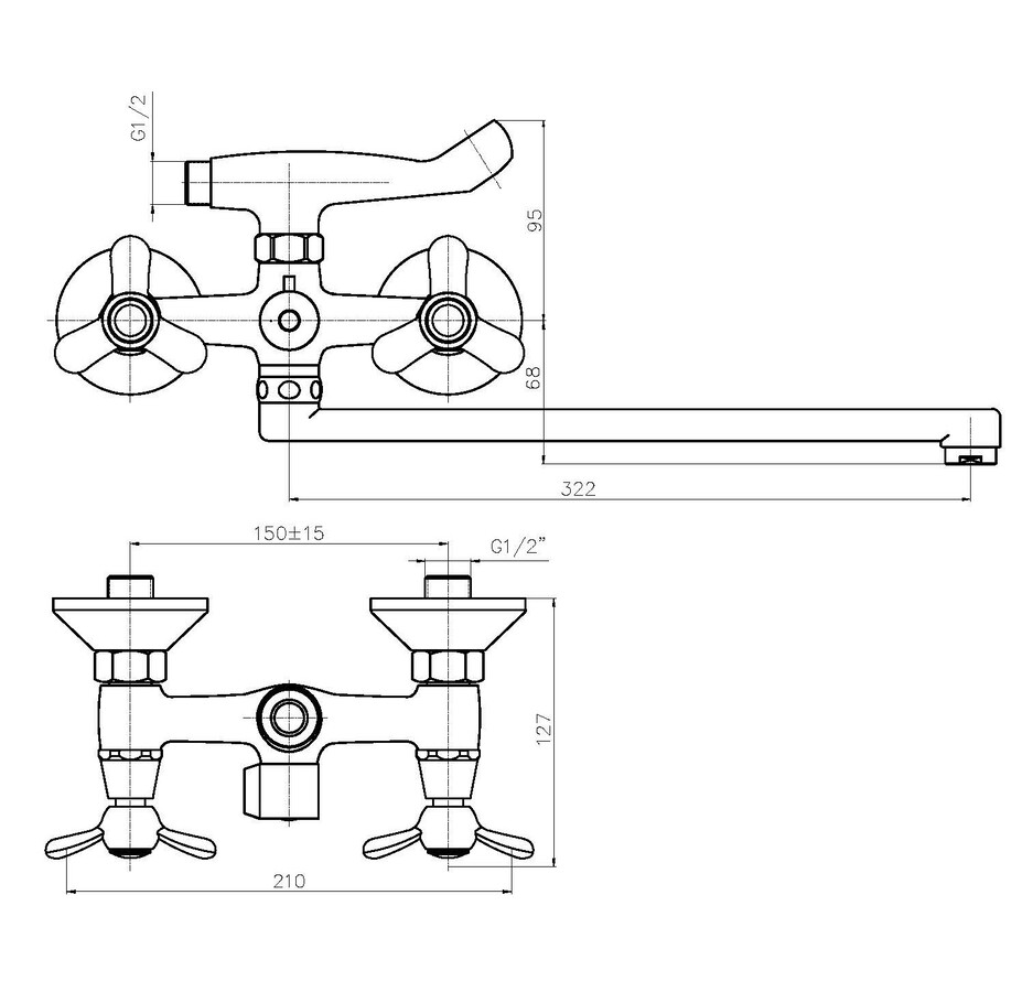 Смеситель для ванны Haiba Vilta 140 (HB0916)