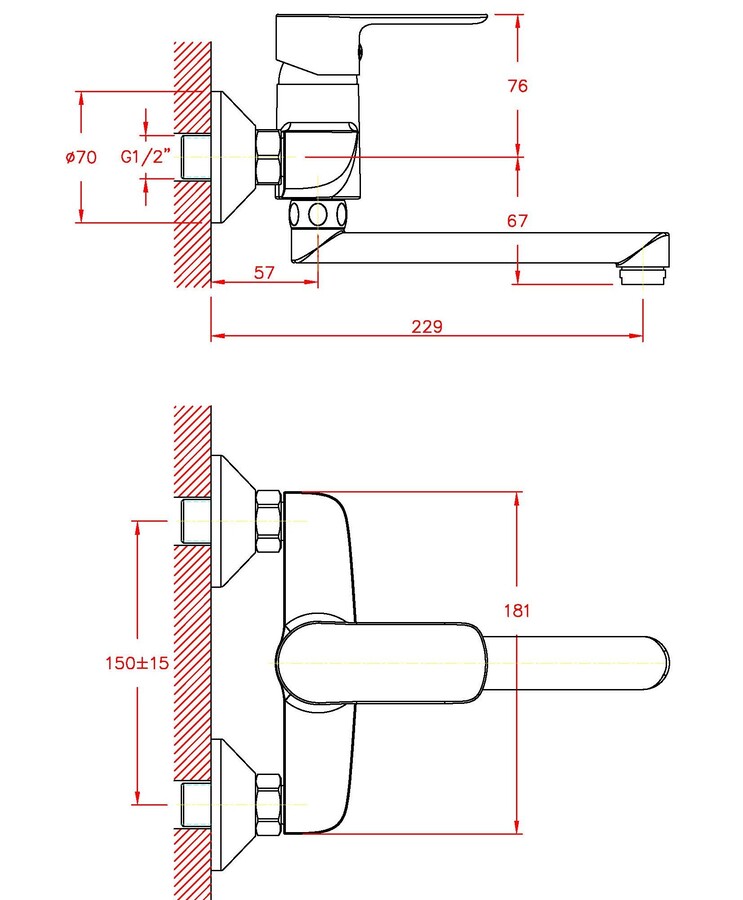 Смеситель для кухни Haiba ASIO 005 (HB0865)