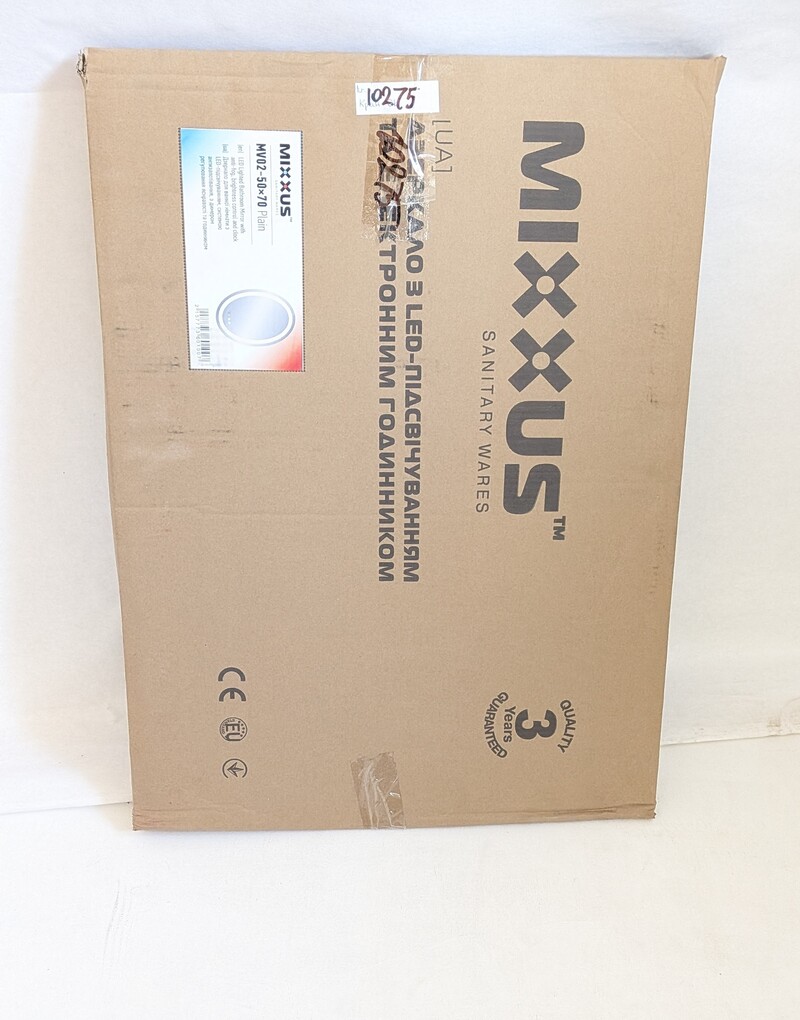 Уценка - Зеркало Mixxus PLAIN MV02-50x70 с Led Touch, Anti-fog, димером, регулятором яркости, часами (MI6010-20260703-10275)