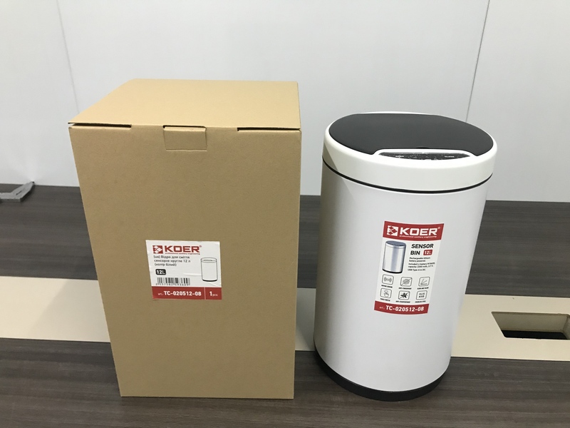 Відро для сміття сенсорне кругле KOER TC-020512-08 12 л (колір білий) (KR5936)