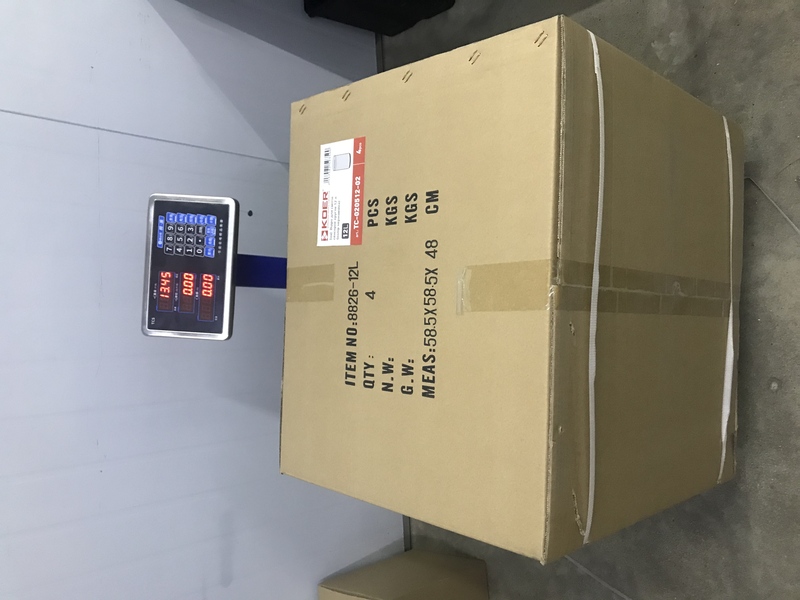 Відро для сміття сенсорне кругле KOER TC-020512-02 12 л (колір нержавійка) (KR5935)