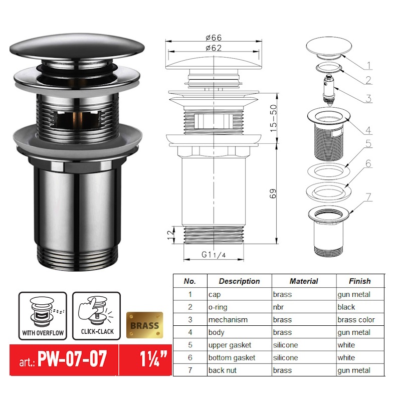Донний клапан для раковини з переливом KOER PW-07-07 автоматичний (Click-Clack) (Колір графітовий) 1 1/4'' (KR6483)